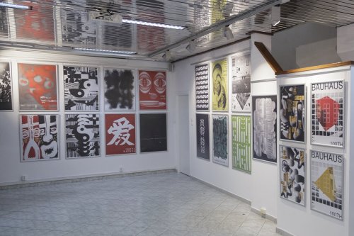 Zapraszamy do obejrzenia wystawy współczesnej sztuki chińskiej w Galerii WIT