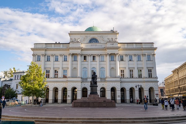 Fotorelacja z Inauguracji Roku Akademickiego 2025/2026