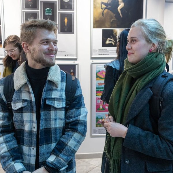 UPGROWTH - Najlepsze Dyplomy WIT 2020/2021. (Fot: Kamil Mirkowicz) UPGROWTH - Najlepsze Dyplomy WIT 2020/2021. (Fot: Kamil Mirkowicz)