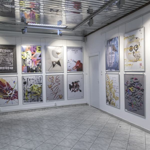 Międzynarodowa Wystawa Plakatu Typograficznego 2022 Międzynarodowa Wystawa Plakatu Typograficznego 2022