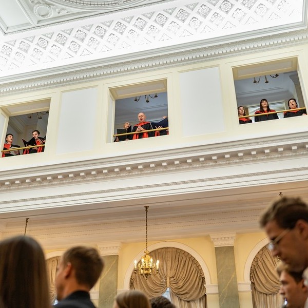 Fotorelacja z Inauguracji roku akademickiego 2025/2026