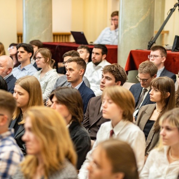 Fotorelacja z Inauguracji roku akademickiego 2025/2026
