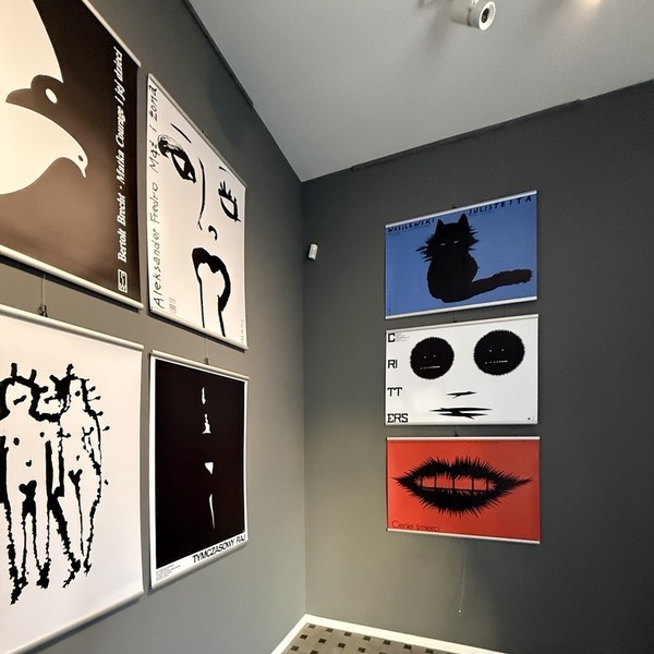 Mieczysław Wasilewski - Rysunek i plakat - Fotorelacja